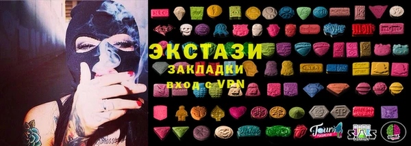 MESCALINE Богданович